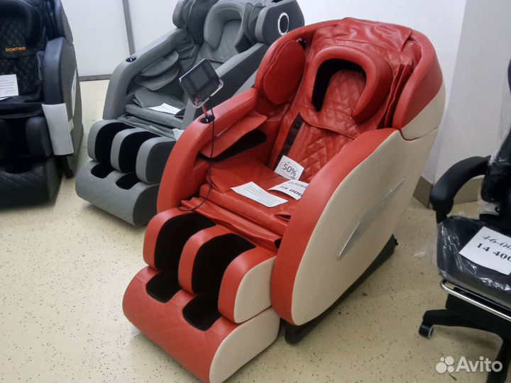 Велокресло