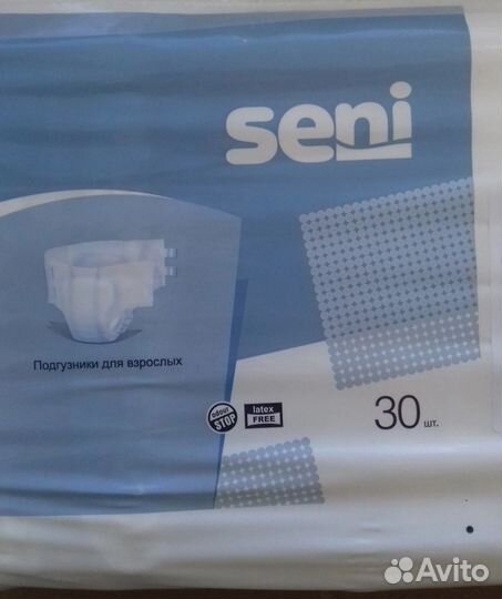 Подгузники для взрослых seni размер 3 L