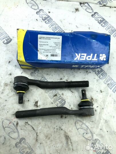 Наконечник ваз 2108