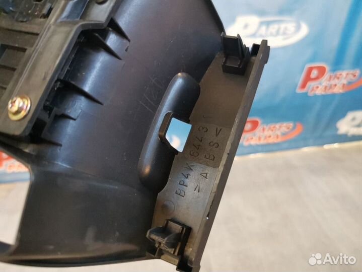 Подстаканник Mazda 3 BK 1.6 Z6 2006