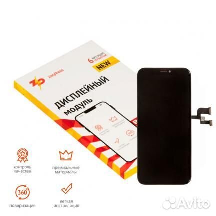 Дисплей для ZeepDeep iPhone Xs