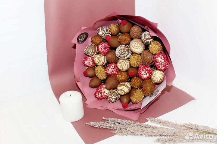 Клубника в шоколаде подарок