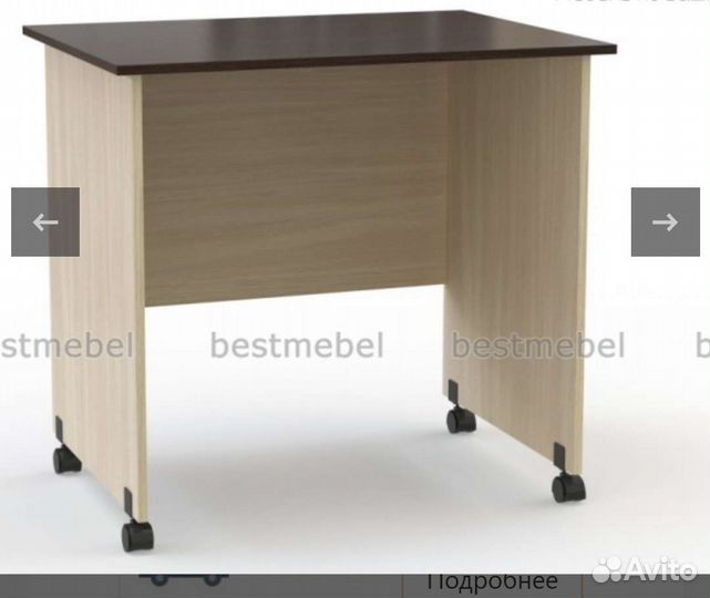 Компьютерный стол новый