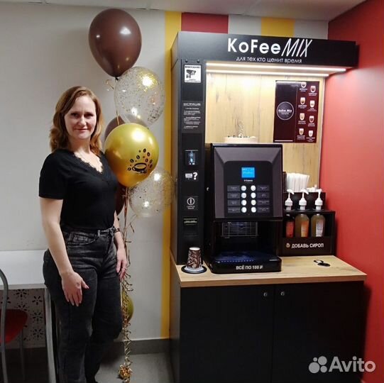 Кофейня самообслуживания без сотрудников