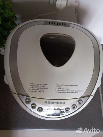 Хлебопечка Redmond