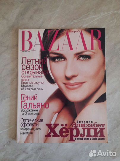 Журналы с Лиз Херли 