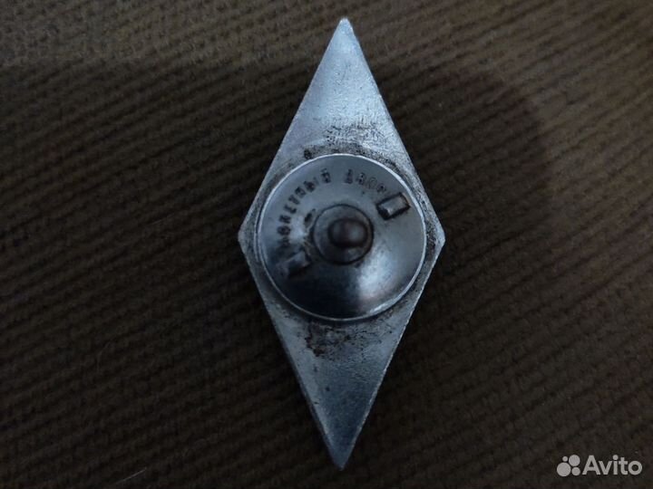 Значок СССР Л И С И