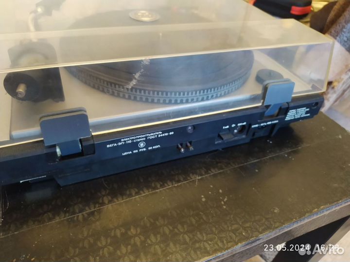 Проигрыватель пластинок Вега эп 110 стерео