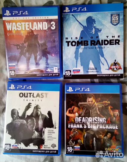 Игры ps4