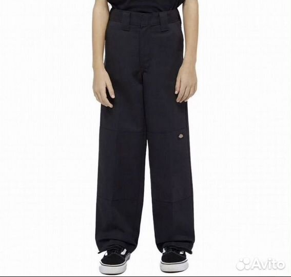 Dickies loose fit Double Knee