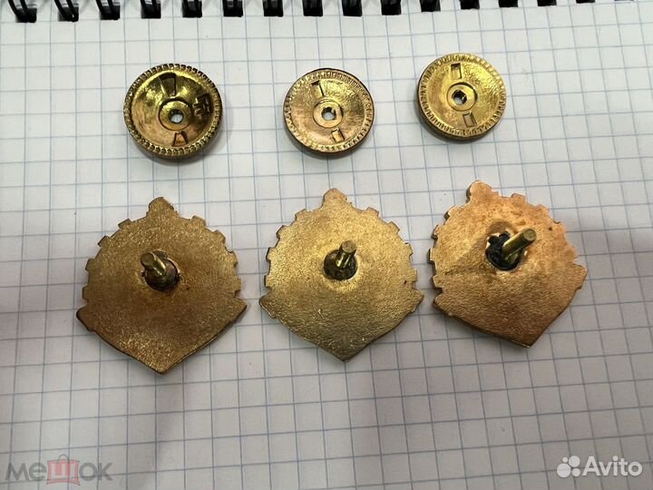 Знаки- Авто Клуб Мак Спартак 1-2-3