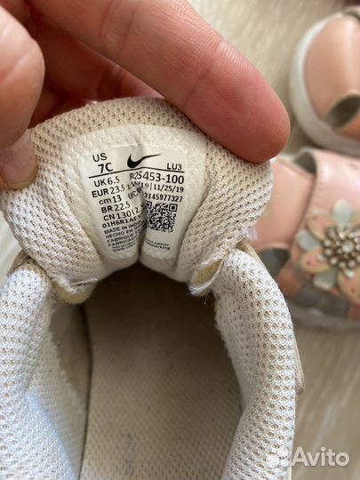 Пакет обуви для девочки 22