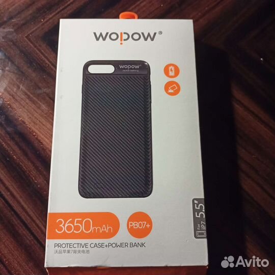Чехол-powerbank для iPhone 7 plus