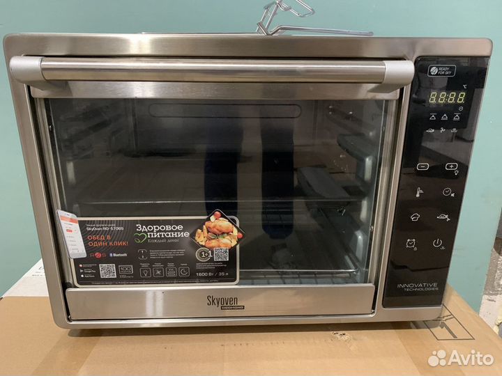 Духовой шкаф Redmond Skyoven