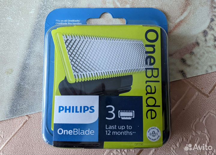 Лезвие Philips Oneblade - Оригинал 3шт