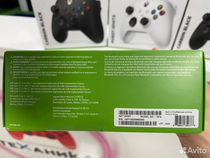 Новые геймпады Xbox Series S/X