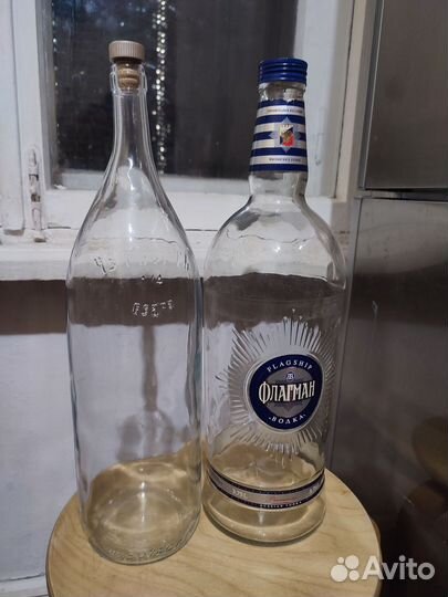 Бутылка большая