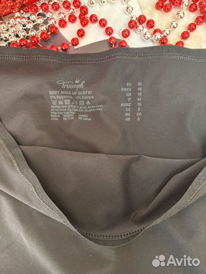 Подьюбник. Нижняя юбка. Triumph