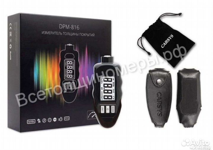 Аренда прокат толщиномер