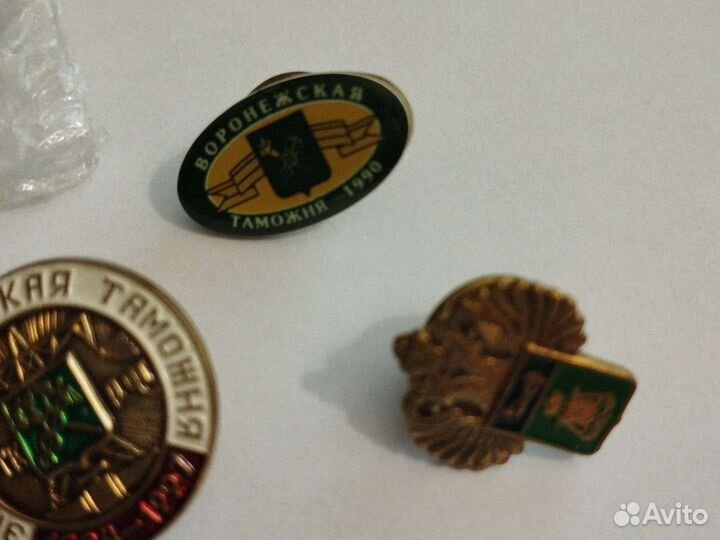 Нагрудные знаки, значки Таможня
