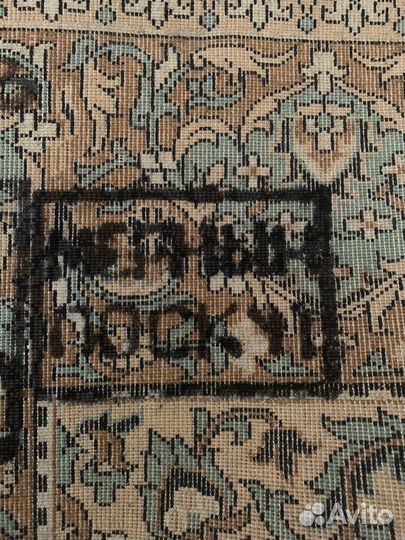 Ковер 2 на 4 бу