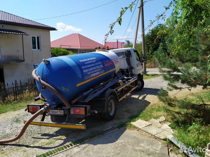 Прочистка канализации устранение засора Сочи