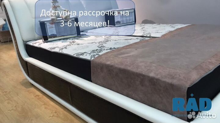 Матрас ортопедический