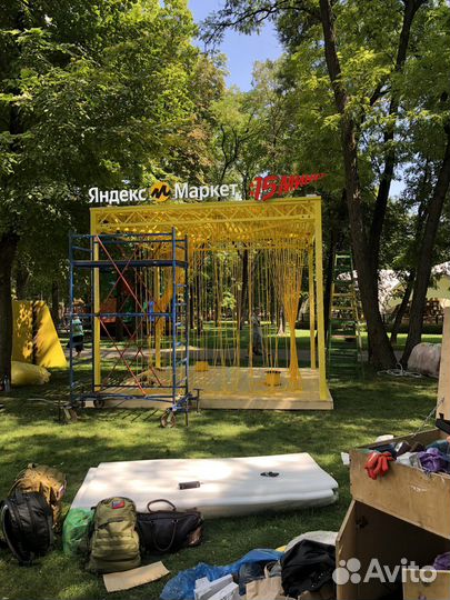 Наружняя реклама