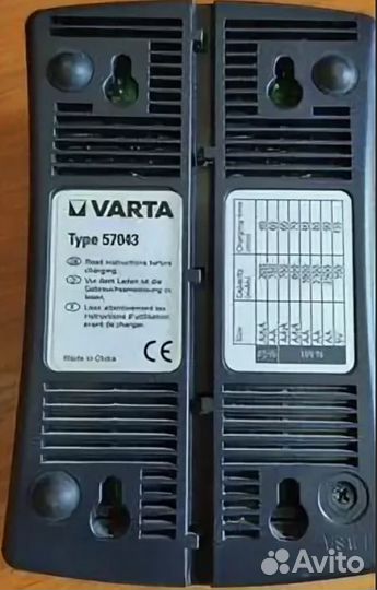 Зарядное устройство varta 57043