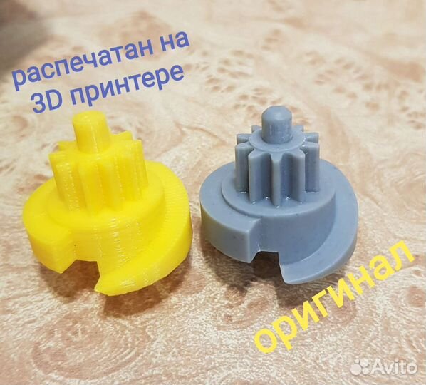 Печать на 3d принтере