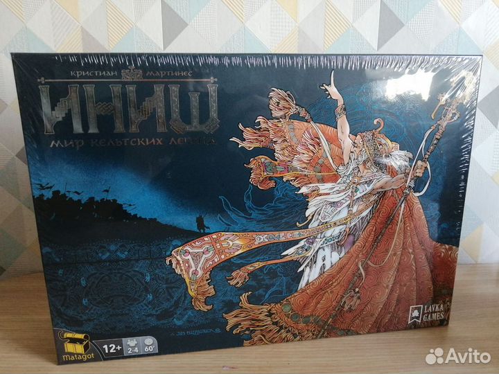 Настольные игры (новые)