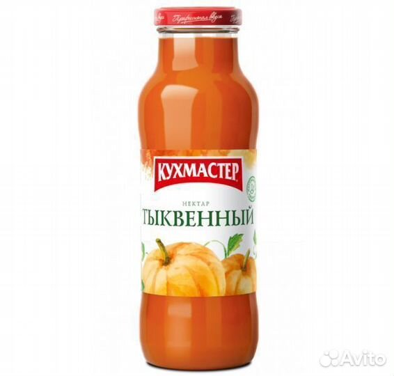 Нектар Кухмастер Тыквенный с мякотью 700 мл