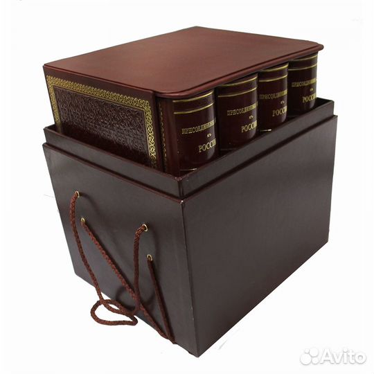 Присоединение Крыма к России. Рескрипты, письма, реляции и донесения в 4 томах