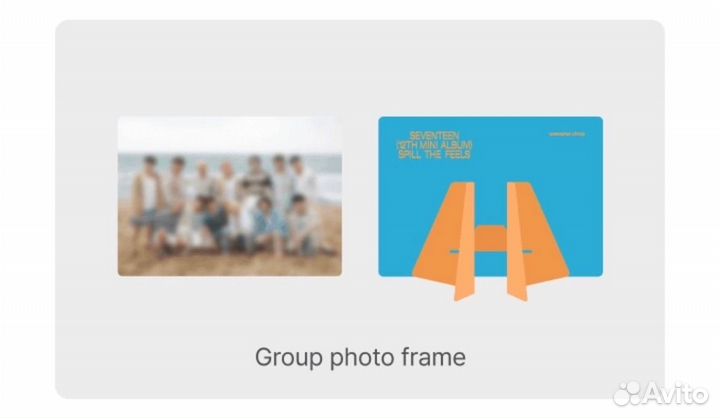 Магнит и открытка