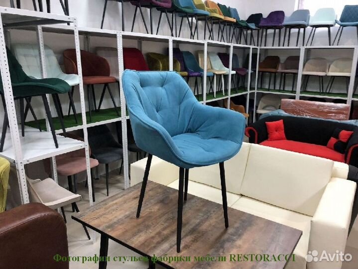 Стул для кафе и ресторанов / Любой дизайн и цвет