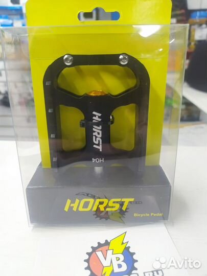 Педали horst H04