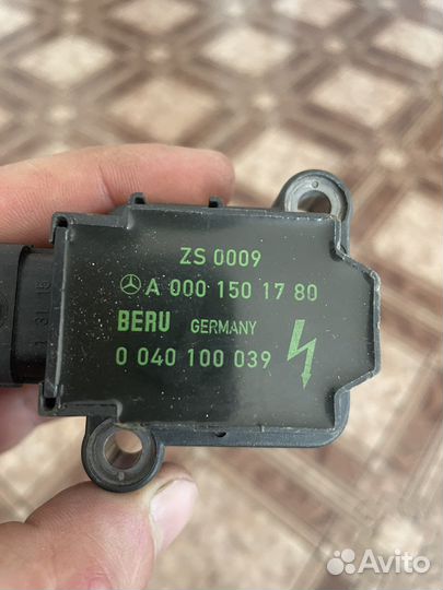 Катушка зажигания