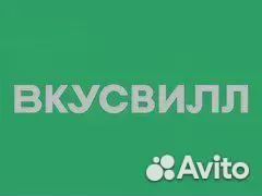 Сборщик онлайн заказов (м.Авиамоторная)