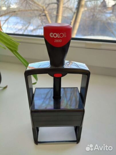 Оснастка colop