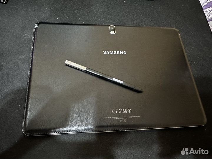 Samsung galaxy note 10.1 2014