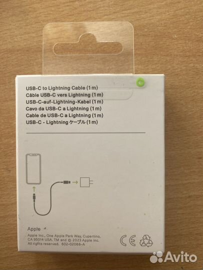 Зарядка для айфона