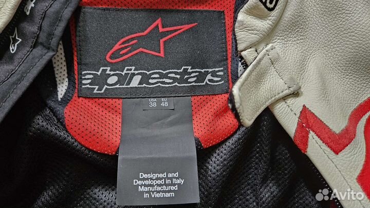 Мотокуртка кожанная Alpinestars GP Plus Jacket