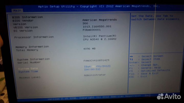 Asus x552m в разборе