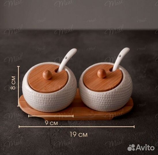 Набор новый