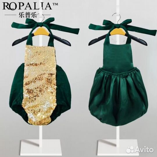 Именной браслет 