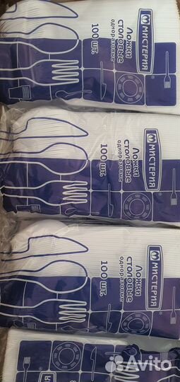 Ложки одноразовые пластиковые