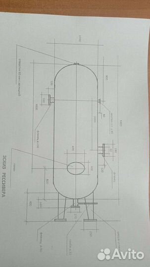 Ресивер воздушный для компрессора бу