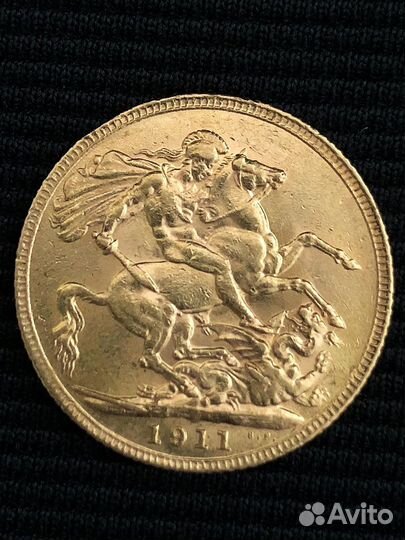 1 Фунт (Соверен) 1911 г, Великобритания, 8 гр