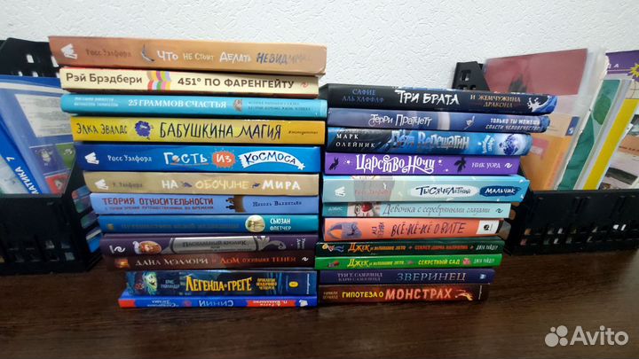 Детская литература