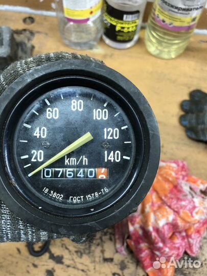 Спидометр Минск, Тула и т.д